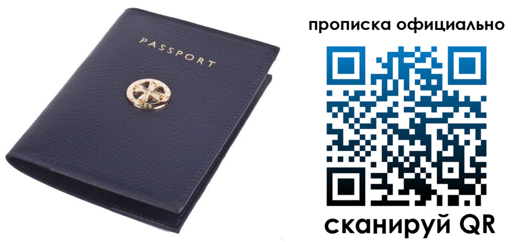 форма 3 в Кукморе